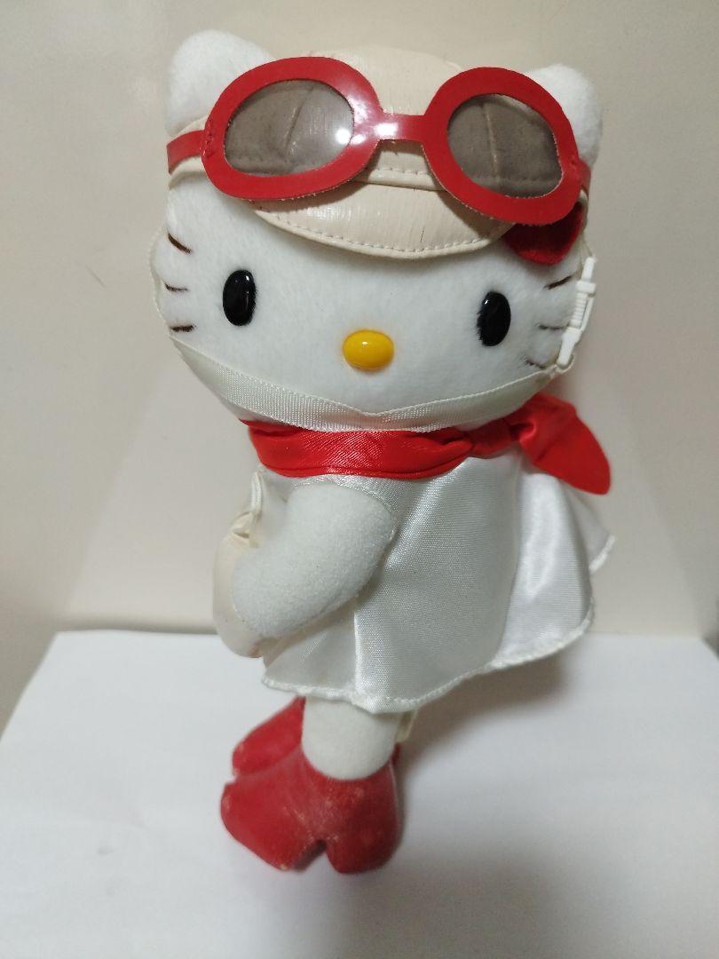 ハロ−キティぬいぐるみ