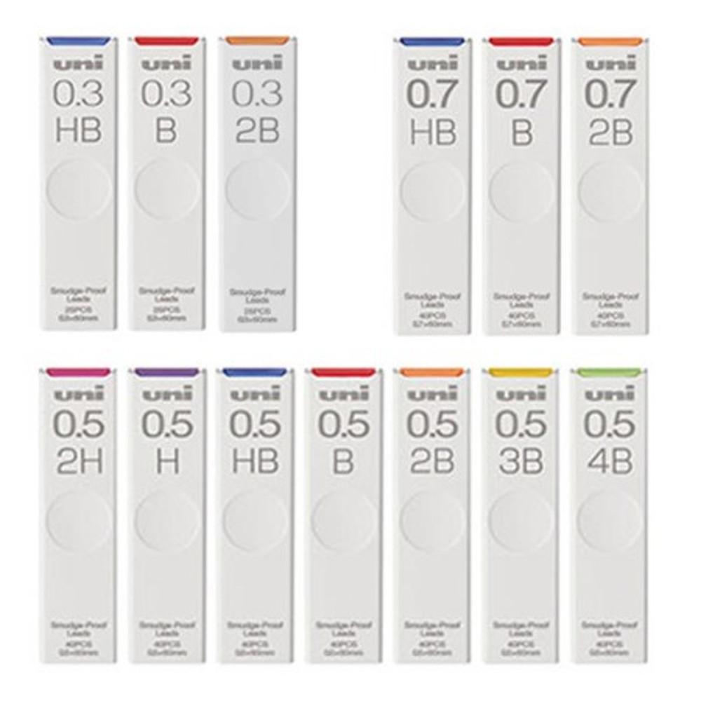 미쓰비시 유니 샤프심 0.3/0.5/0.7mm