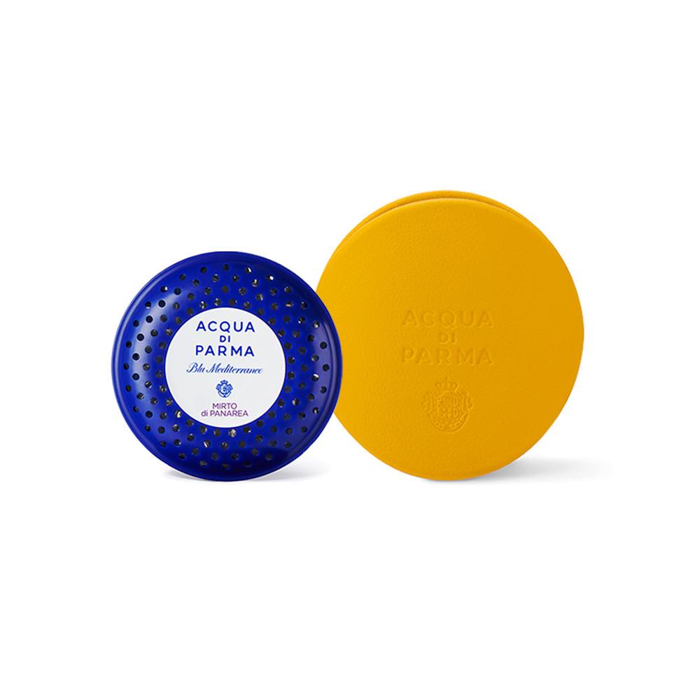 카 디퓨저 세트 (레더케이스 + 카트리지)