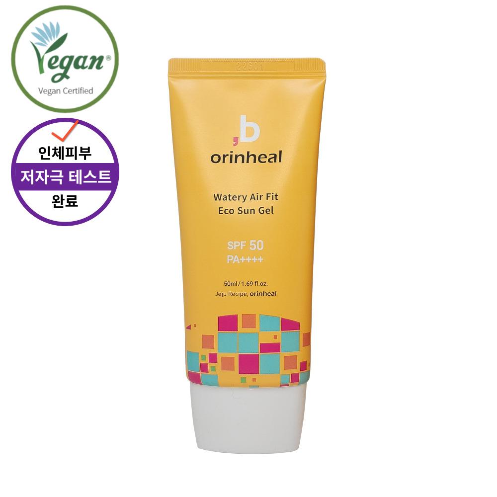 워터리 에어핏 에코 선젤 - 비건인증 피부저자극테스트 완료