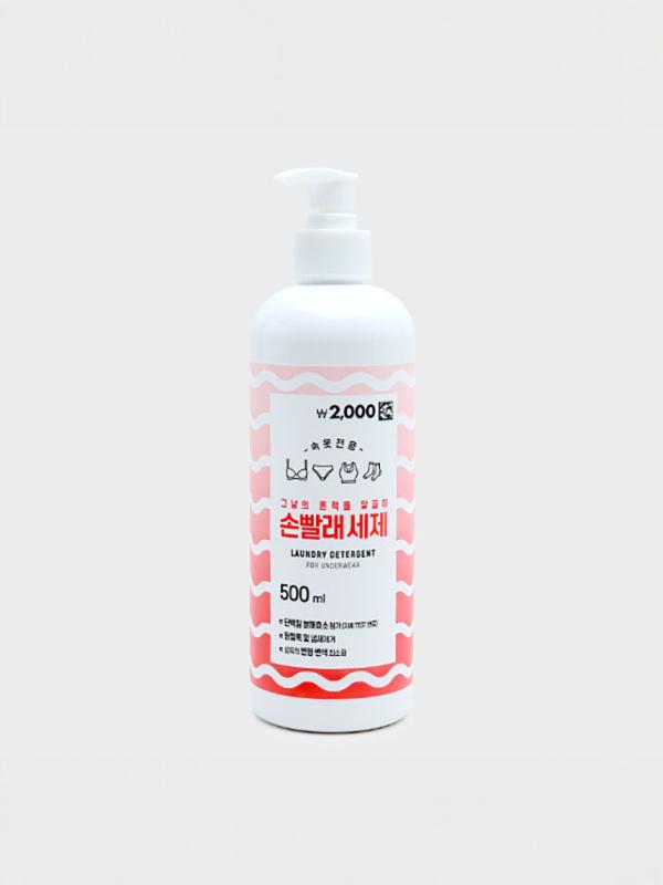 속옷 전용 세제 500ml