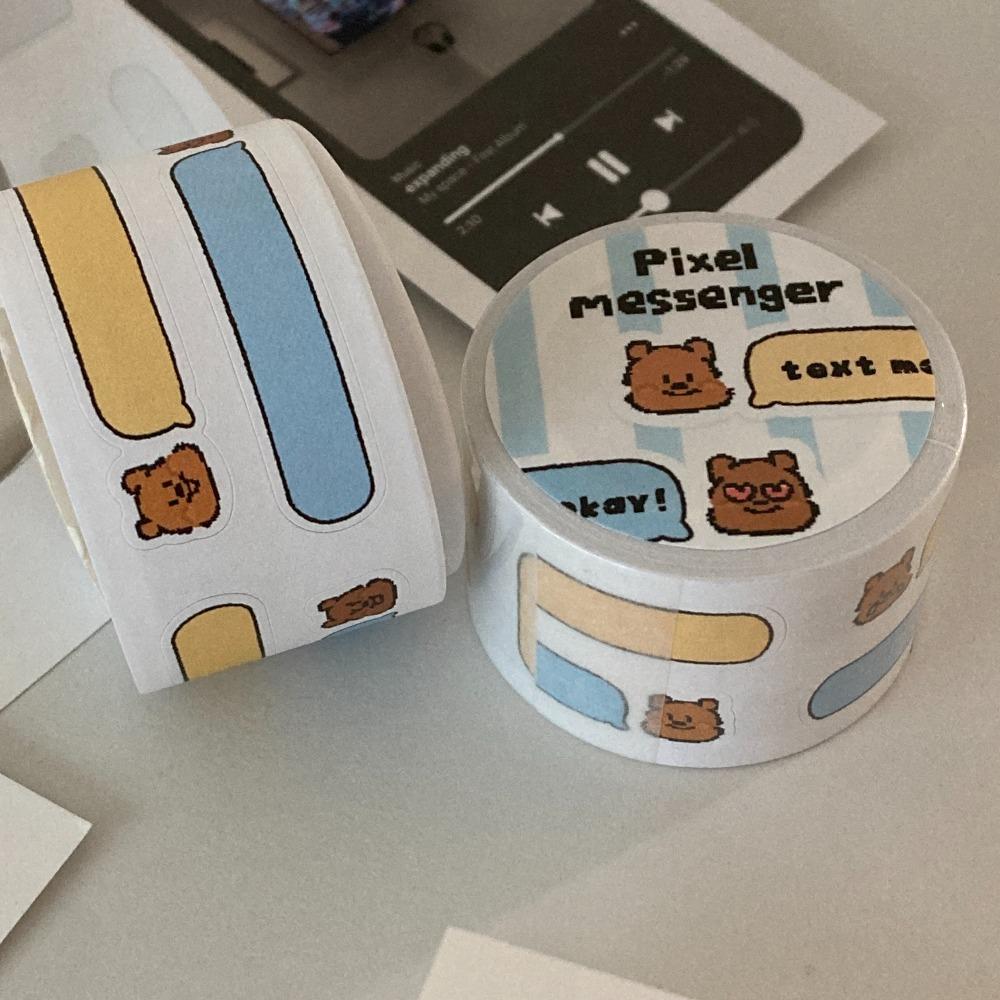 Pixel Messenger