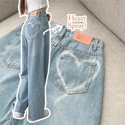 [유니크] 하트 스프레이 와이드 데님팬츠