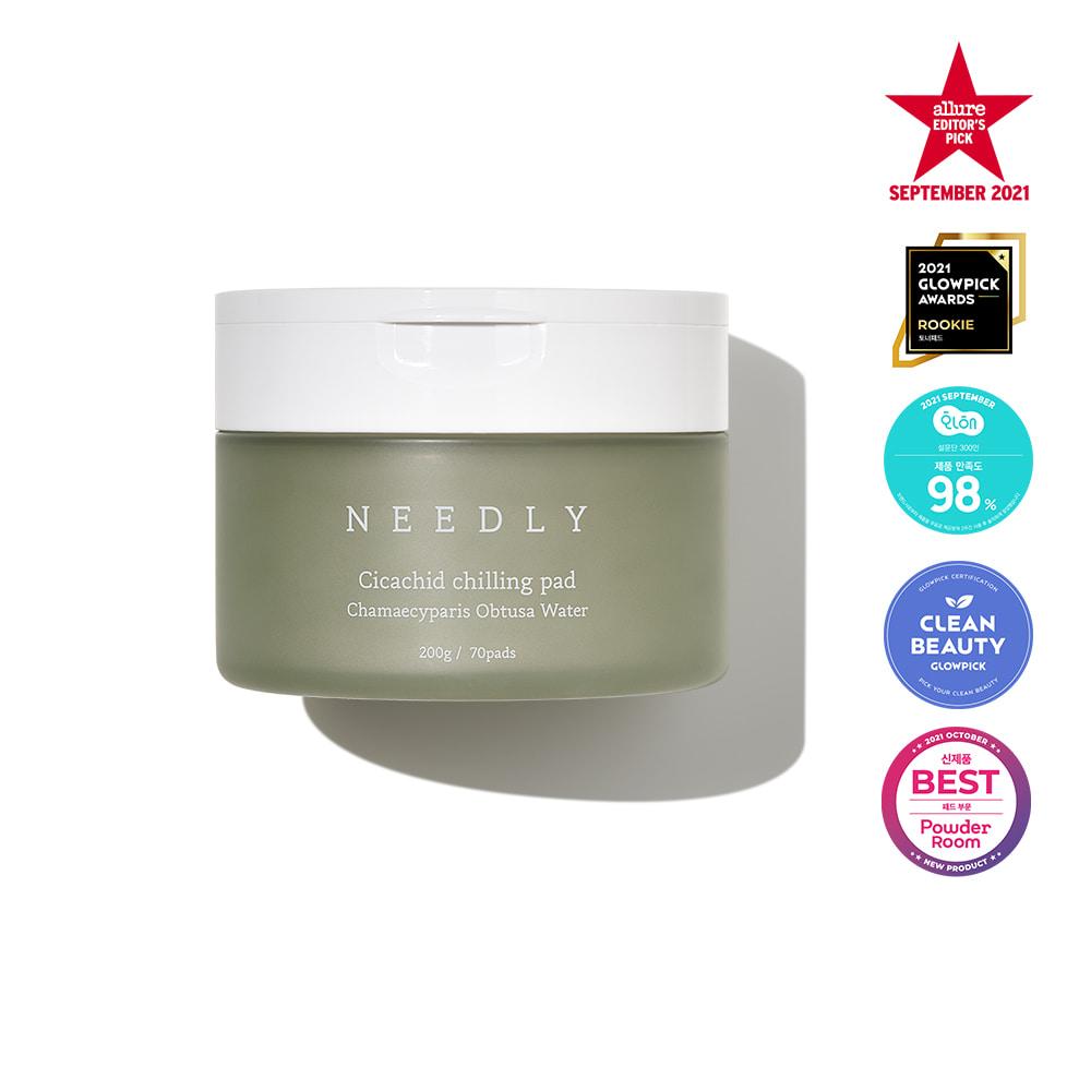 시카치드 칠링 패드