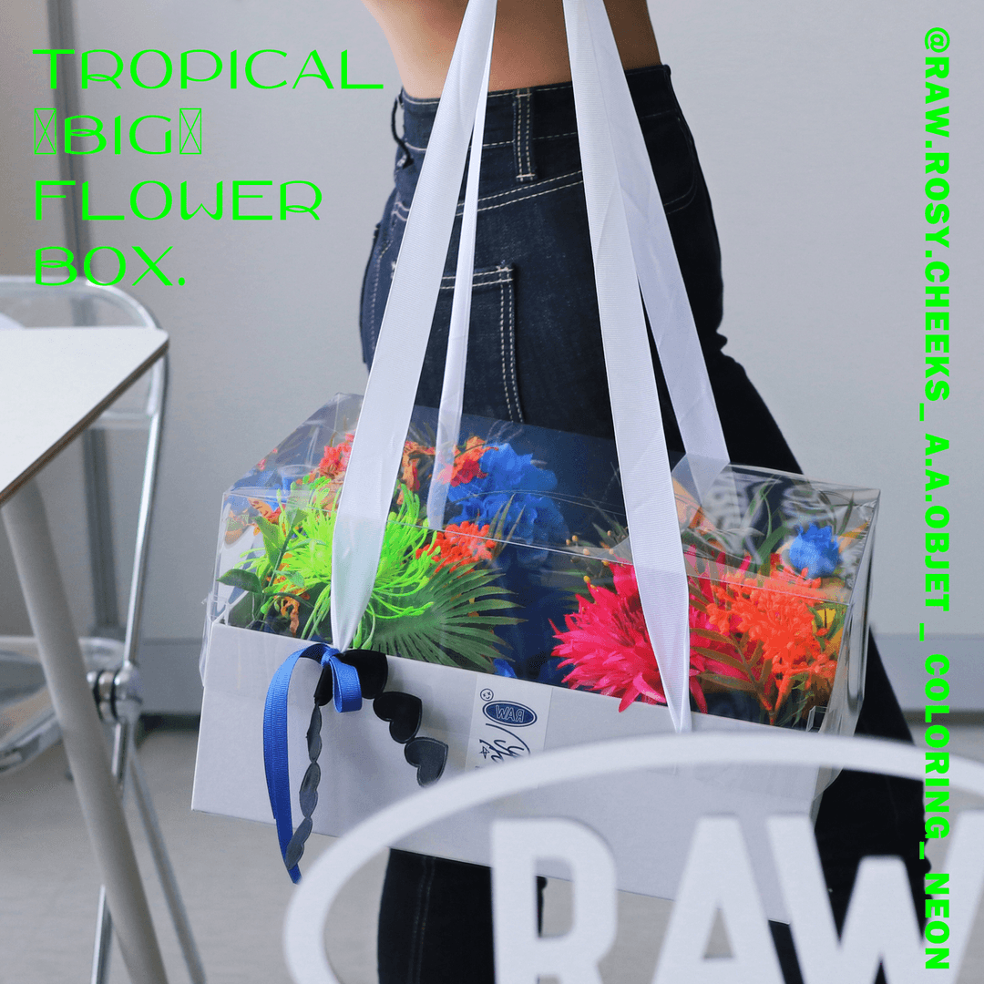 A.A.B2+_+001 트로피컬 BIG 플라워 박스 (조화)