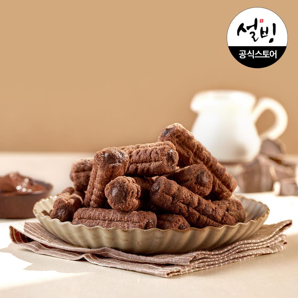 설빙 츄러스 초코맛 300g 간식 과자 스낵