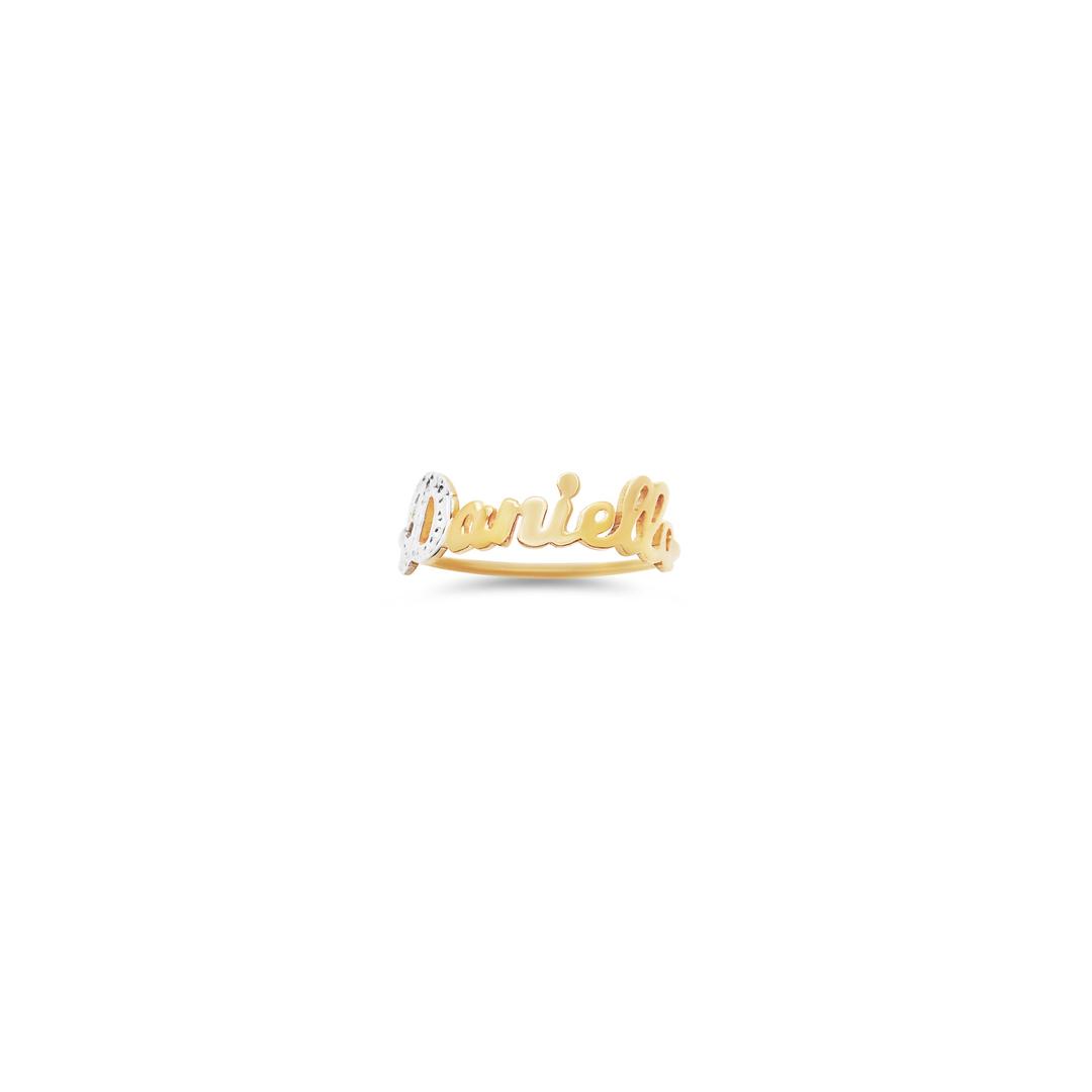 THE TINY SINGLE CUT LETTER RING - GOLD VERMEIL / 5