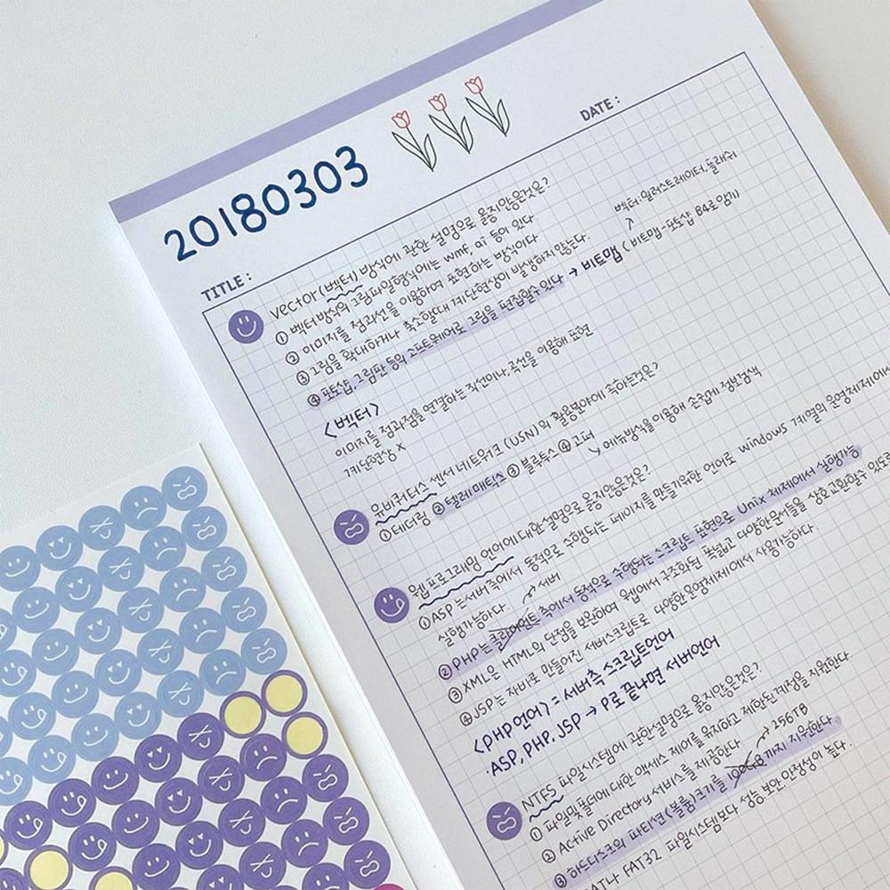 튤립 B5 모눈 노트패드 모눈종이 공시생선물 B5떡메 대 떡메모지