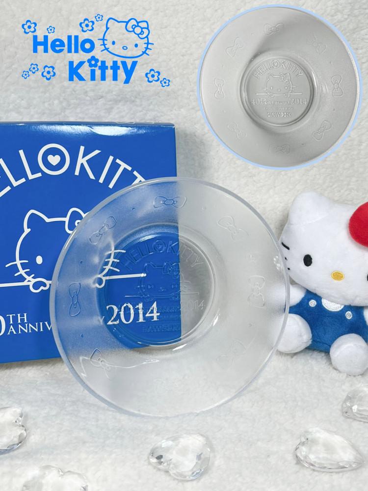 [SANRIO] 2014's 산리오 헬로키티 40주년 기념 매트 볼
