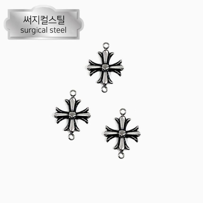 [써지컬스틸] 크롬하츠 엔틱 정십자가 양고리 펜던트 마스크줄장식 악세사리 부자재