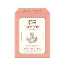 건강한순수한면 탐폰 슈퍼