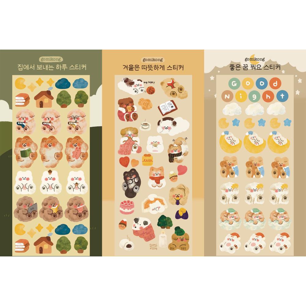 집에서 보내는 하루 / 겨울은 따뜻하게 / 좋은 꿈 꿔요 씰스티커