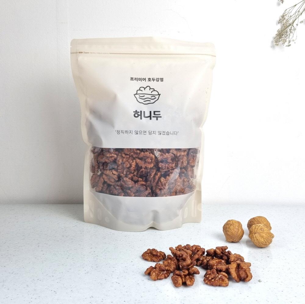 호두정과 호두강정 반반태 500g 1kg 대용량