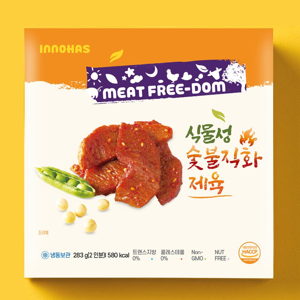 미트프리덤 식물성 콩고기숯불직화 제육볶음 비건고기 283g 대체육