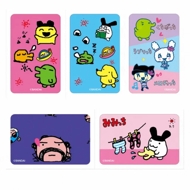 [일본정품 / 재입고] 다마고치 카드 & 스티커카드 11종 모음