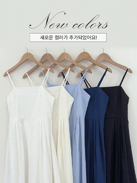 [봄/바캉스🌴][#누적3만장#자체제작#XS~2XL#바캉스]홀리 민소매 롱 원피스