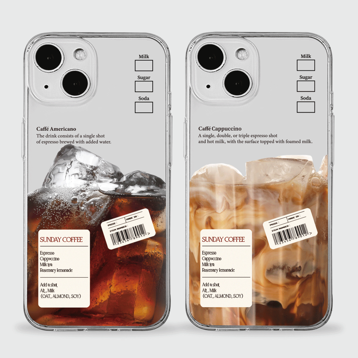 [젤리]카페음료 모음