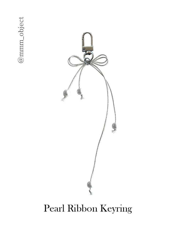 진주 리본 키링