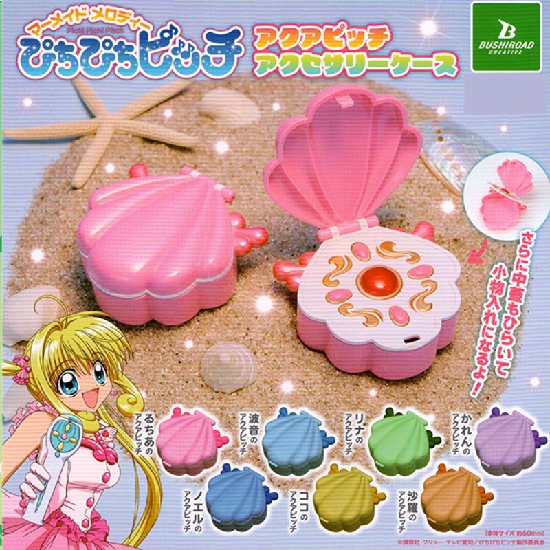 피치피치핏치 아쿠아 피치 액세서리 케이스  캡슐토이 가챠