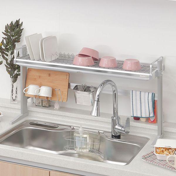 양면 사용 가능한 S - 스마트 식기건조대 주방 싱크대 선반 설거지 건조대