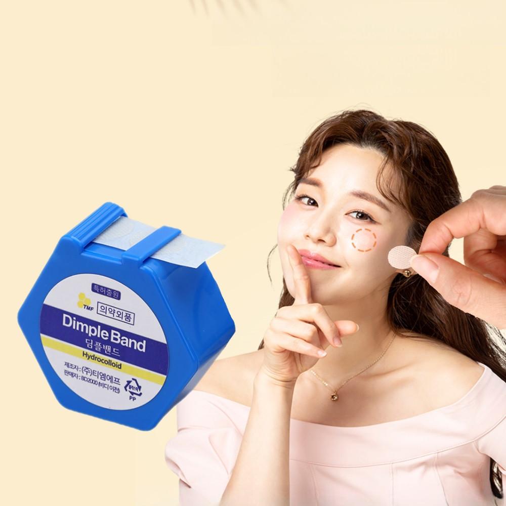 딤플밴드 습윤 방수 상처 흉터 밴드 지혈 딥플 주사 원형 패치