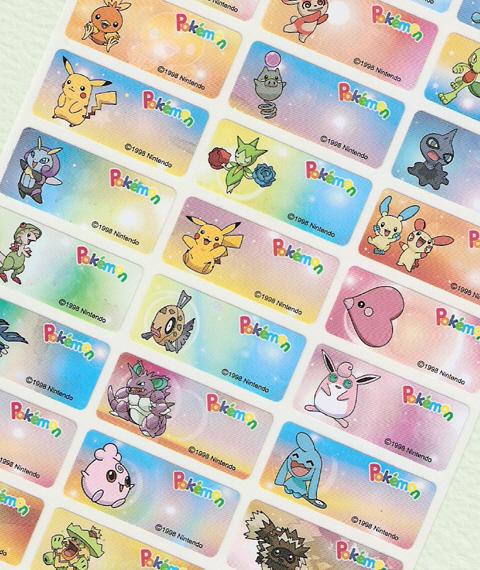 C015-중형 포켓몬 90개