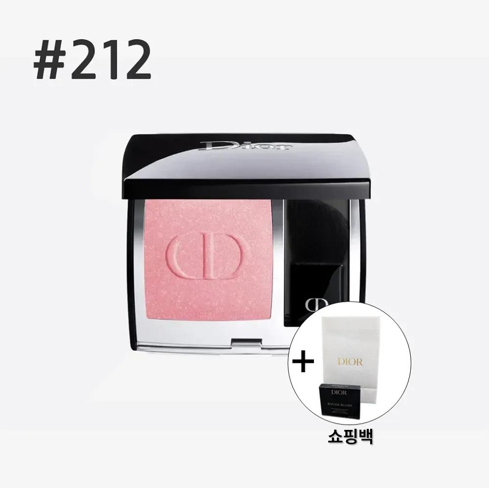 (익일출고) 디올 루즈 블러쉬 212 튀튀 6g DIOR 일본정규품 재고보유