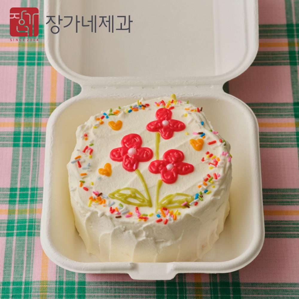 카네이션케이크세트 기념일 생일케익만들기키트 (도시락/미니/1호/2호/3호) 주문제작 레터링 맞춤 커스텀
