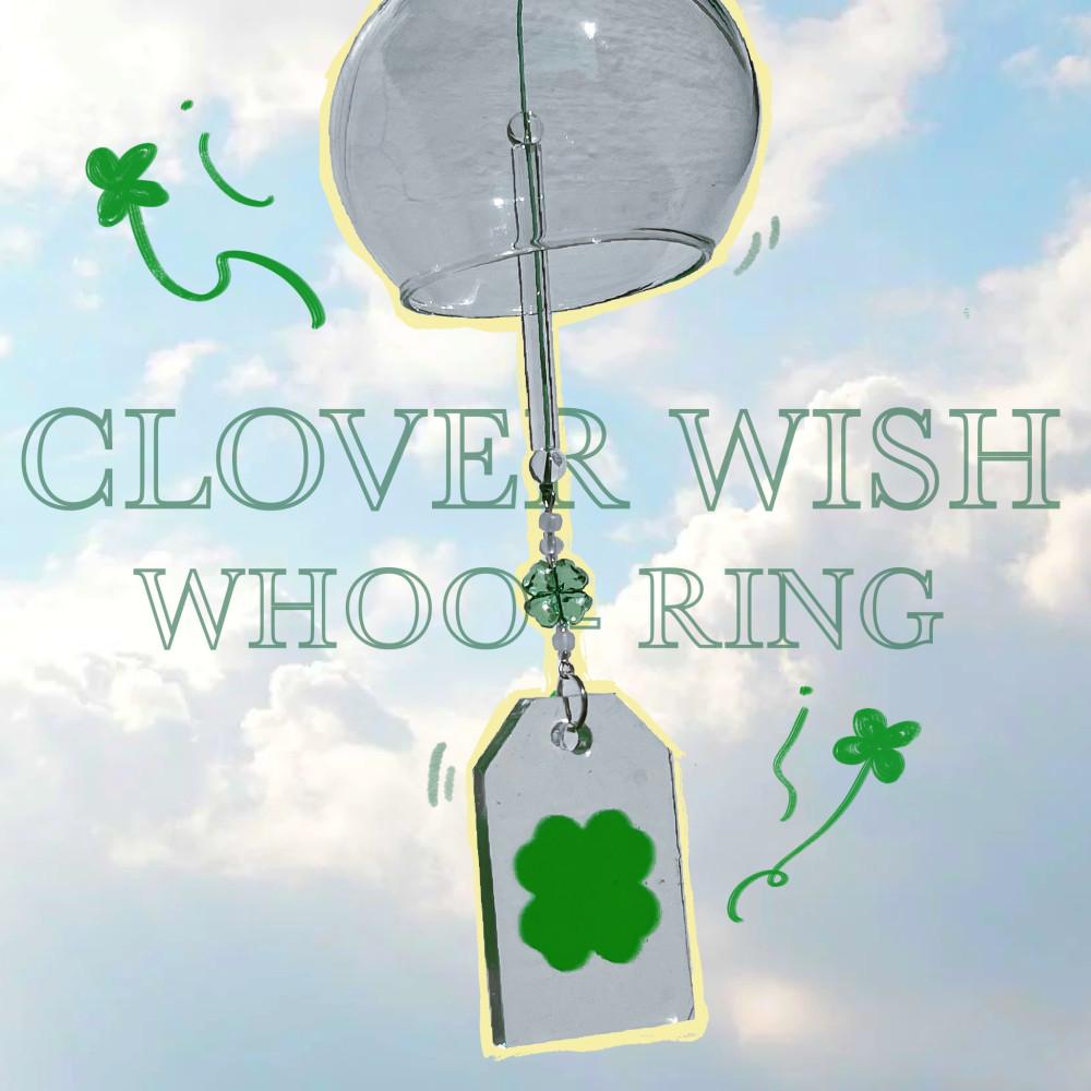 [한정판매] CLOVER WISH 후우링 유리풍경