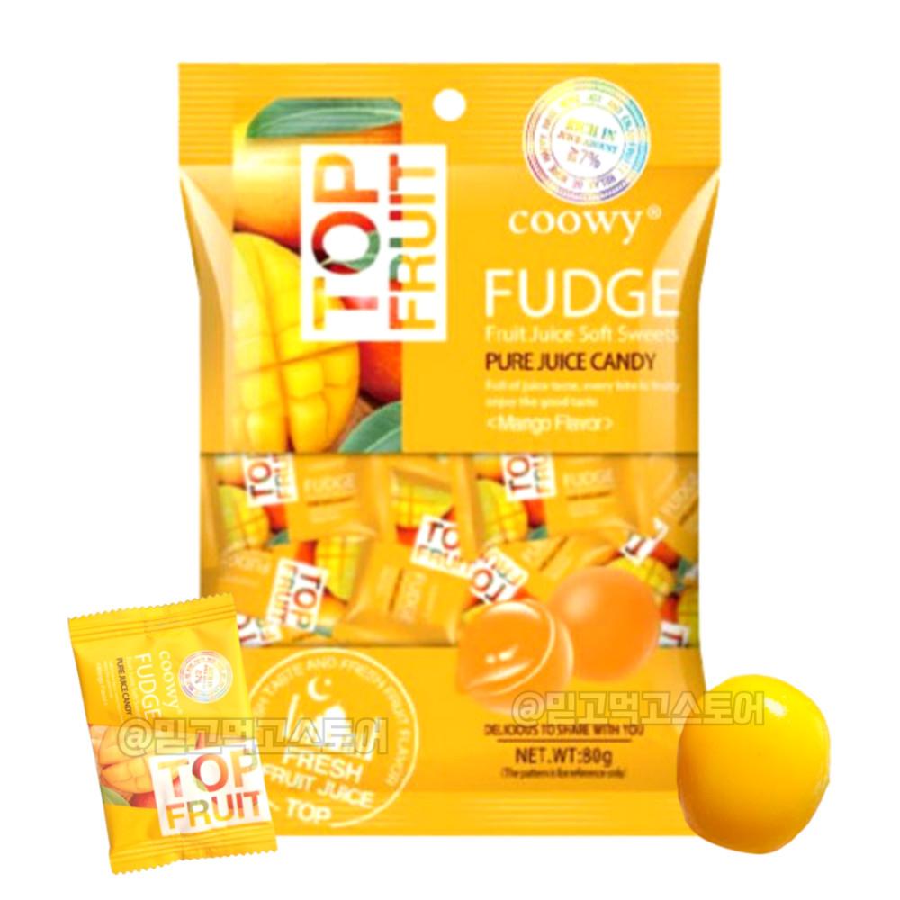 베트남 망고젤리 COOWY fudge 다낭한시장 탑망고 탑후르츠 80g 까먹는 쿠위 진품