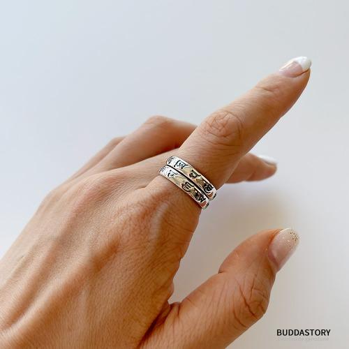 클래식 엥게이지 옴마니반메훔 실버925 불교 은반지