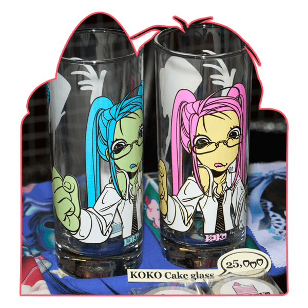 Cake glass