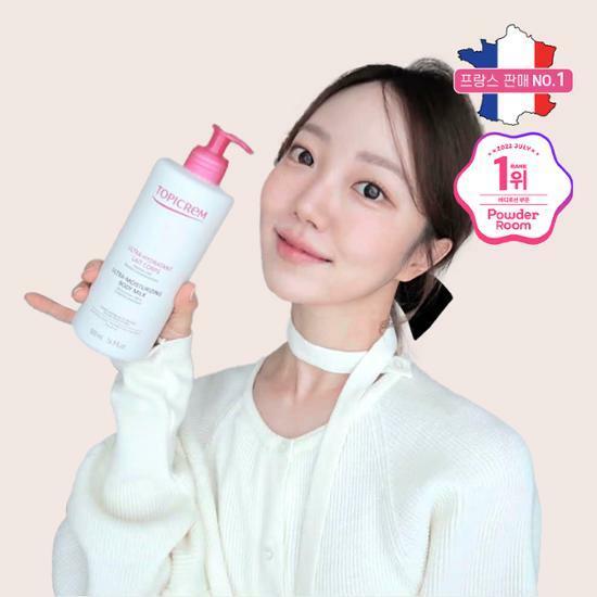 [필름바이민PICK]토피크렘 울트라 모이스처라이징 바디 밀크 500ml