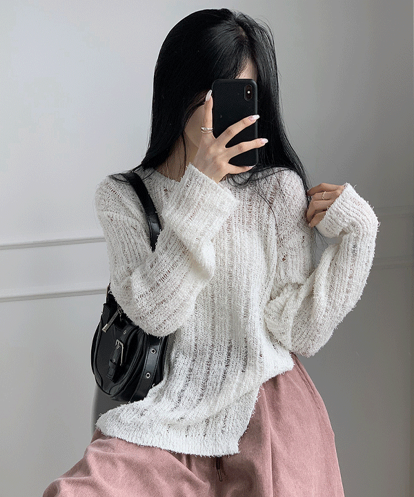 베오 슬릿 롱 니트