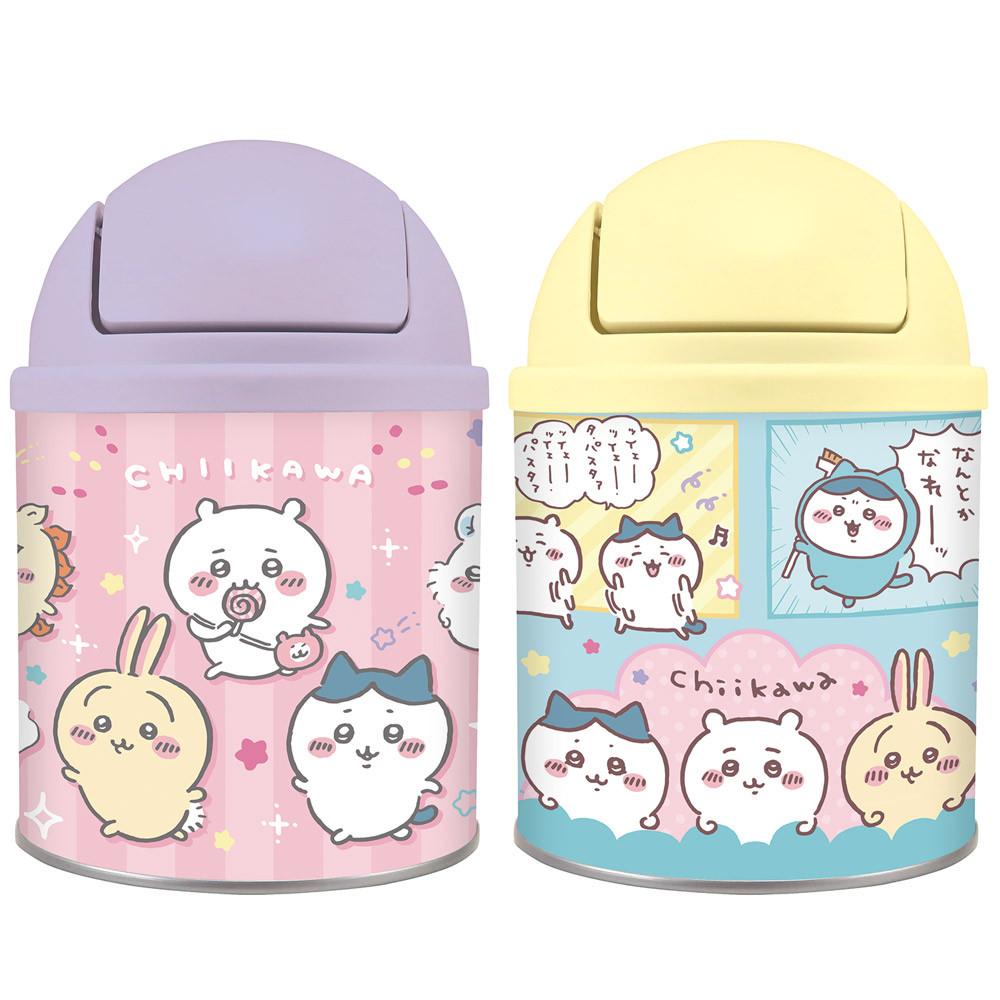 나가노 농담곰 치이카와 하치와레 우사기 인테리어 소품 다용도 휴지통 2종