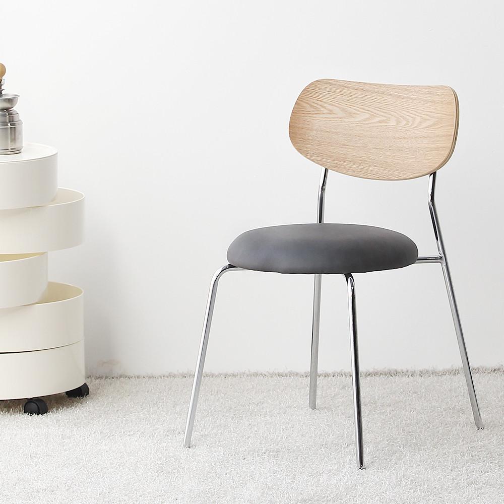 하루 가죽 철제 인테리어 카페의자