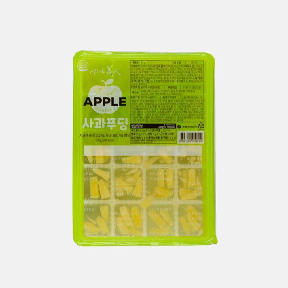 [샐러드미인] 사과 푸딩 1kg