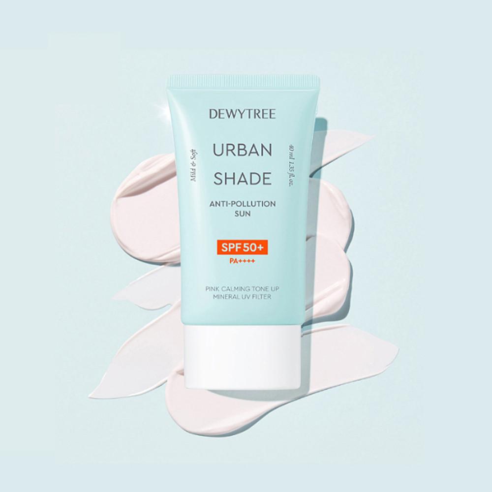 [듀이트리] 어반쉐이드 안티폴루션 선 톤업 선크림 40ml SPF50+PA++++
