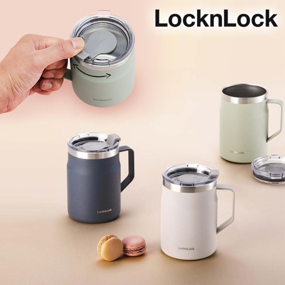 락앤락 스텐 머그컵 티 머그잔 예쁜 카페 사무실 메트로 머그 475ml