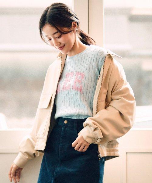 우먼 라운드넥 케이블 프린트 니트 스카이 블루