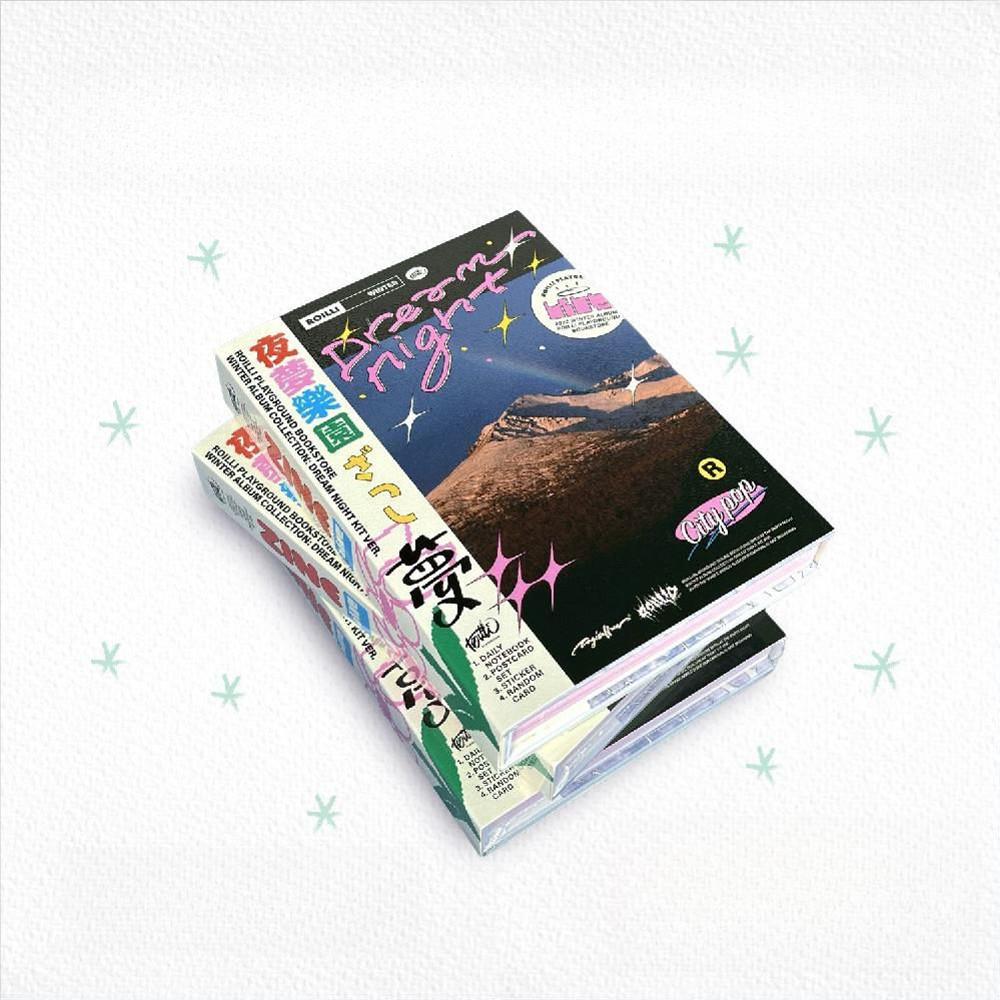 시티팝 다이어리 B6 y2k 겨울 엽서 스티커북