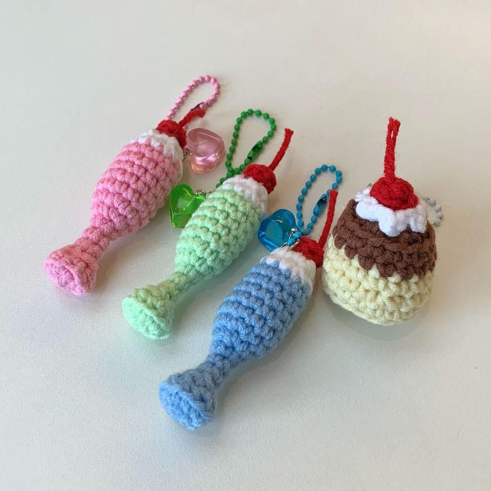 디저트 뜨개 키링 (4 colors)