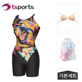 [아날도바시니]여성 실내 반신원피스 수영복 ASWU-7536 기본세트