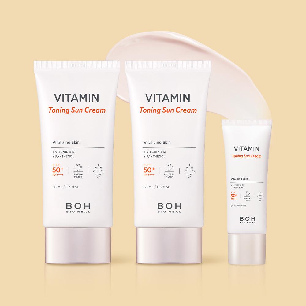 바이오힐보 비타민 토닝 선크림50ml 1+1 (SPF 50+) + 20ml 추가증정 : 바이오힐보