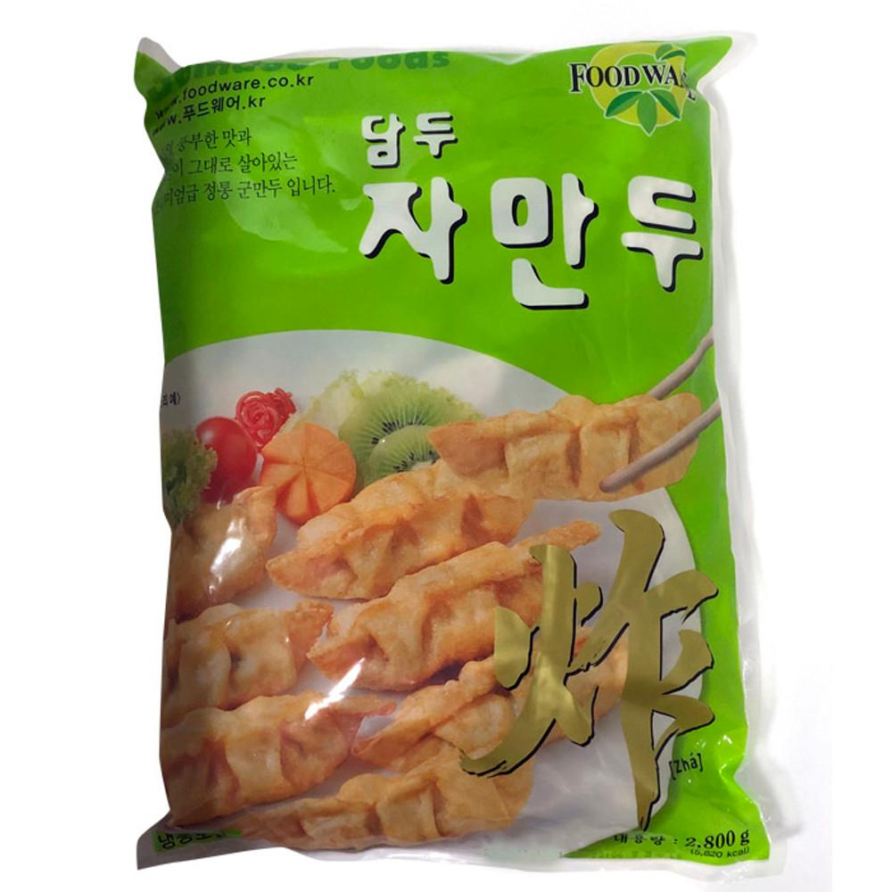 담두 자만두2.8kg 2800g