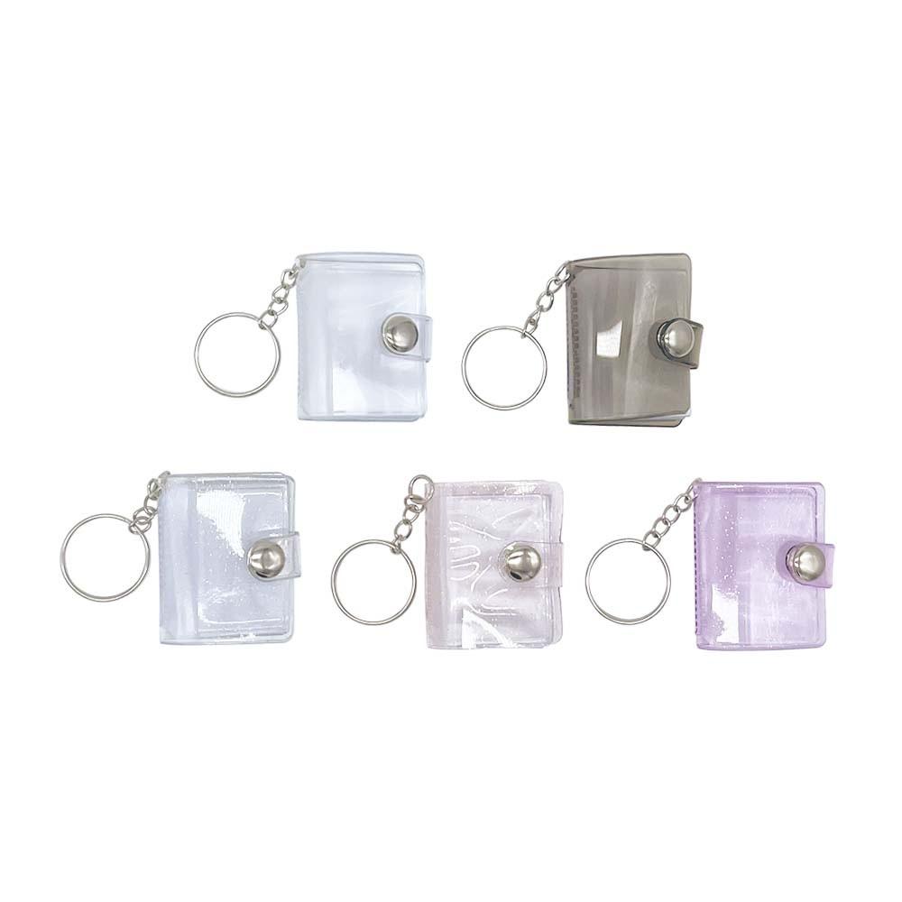 [할미슈퍼] 미니 앨범 키링