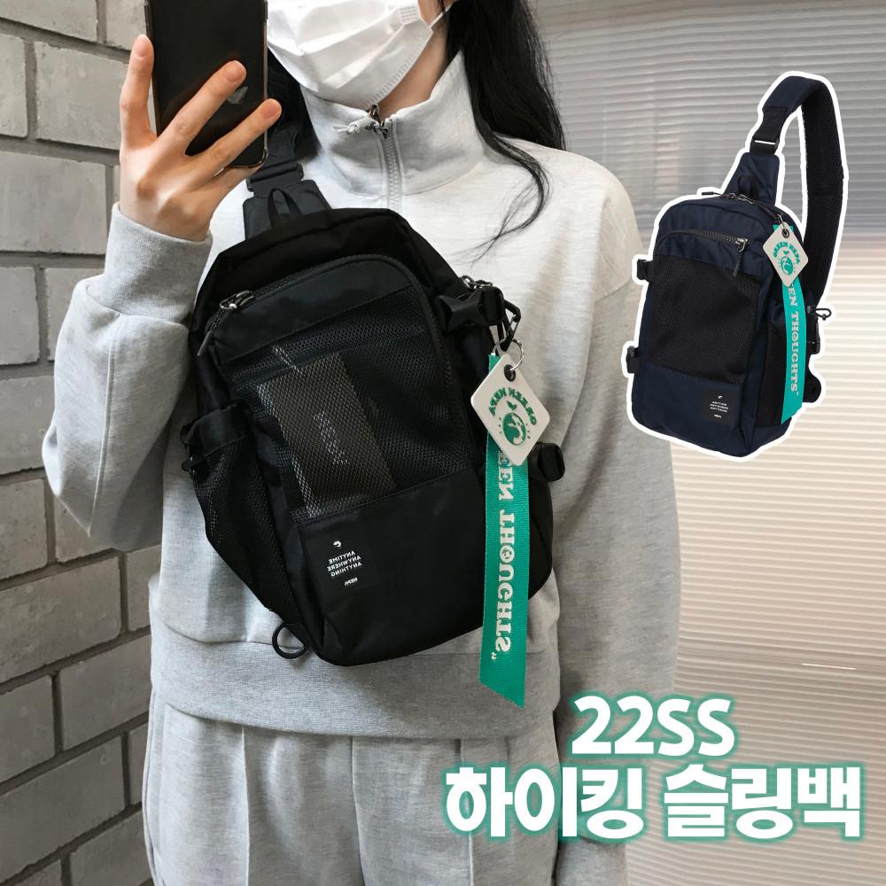 네파 22SS 이지 슬링백 등산 아웃도어 하이킹 숄더백 네이비 블랙 폰파우치 보조가방