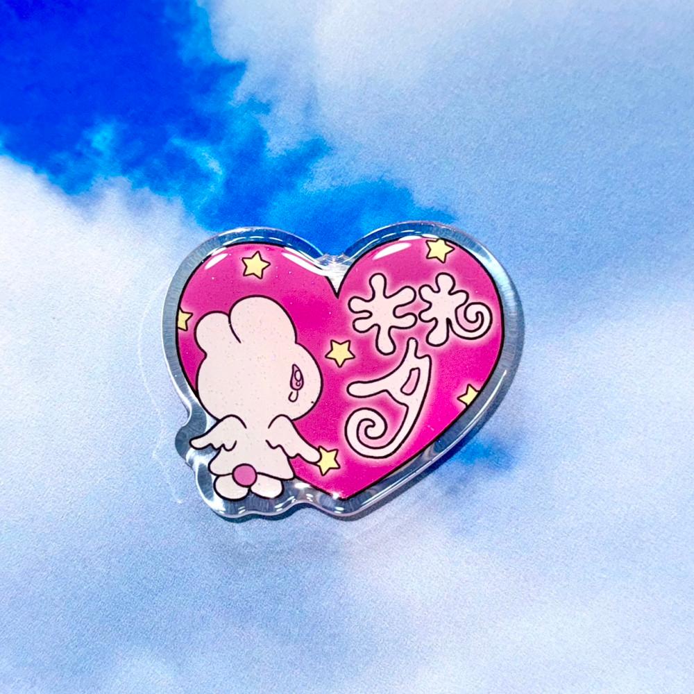 [ Onionion ] It doesn't feel real 휴대폰 그립 pink heart