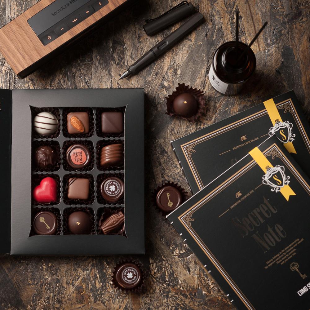 시크릿노트 수제초콜릿12입