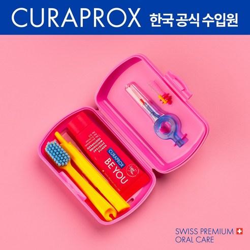 큐라프록스 트래블세트 (CS5460칫솔+비유치약+치간칫솔) 여행용 휴대용칫솔, 핑크, 1개, 1개